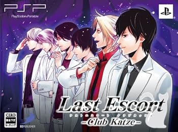 【中古】(未使用・未開封品)ラストエスコート -Club Katze-(限定版) - PSP