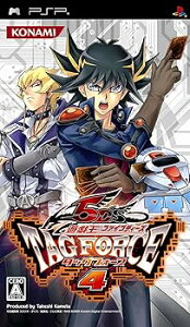 【中古】(未使用・未開封品)遊戯王ファイブディーズ タッグフォース4 - PSP