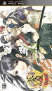 【中古】(未使用・未開封品)文明開華 葵座異聞録 再演 - PSP(2)