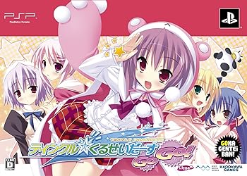 【中古】(未使用・未開封品)ティンクル☆くるせいだーすGoGo! (豪華限定版) - PSP 【中古】(未使用・未開封品)ティンクル☆くるせいだーすGoGo! (豪華限定版) - PSP