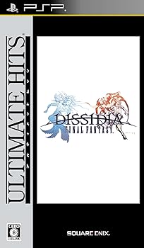 【中古】(未使用・未開封品)アルティメットヒッツ ディシディアファイナルファンタジー - PSP