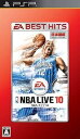 【中古】(未使用・未開封品)NBA ライブ 10 - PSP(2)