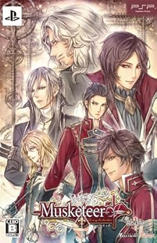 【中古】(未使用・未開封品)マスケティア(限定版: 設定原画集/ドラマCD同梱) - PSP 【中古】(未使用・未開封品)マスケティア(限定版: 設定原画集/ドラマCD同梱) - PSP