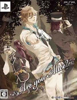 【中古】(未使用・未開封品)Are you Alice?( 限定版:絵本&CDセット同梱) - PSP