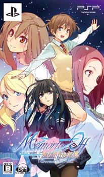 【中古】(未使用・未開封品)メモリーズオフ ゆびきりの記憶 +スイーツパック(限定版) - PSP 【中古】(未使用・未開封品)メモリーズオフ ゆびきりの記憶 +スイーツパック(限定版) - PSP