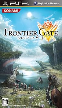 【中古】(未使用・未開封品)FRONTIER GATE(フロンティアゲート) - PSP 【中古】(未使用・未開封品)FRONTIER GATE(フロンティアゲート) - PSP