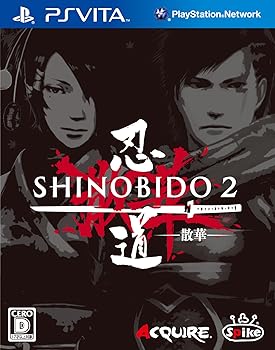 【中古】(未使用・未開封品)忍道2 散華 - PSVita 【中古】(未使用・未開封品)忍道2 散華 - PSVita