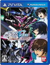 【中古】(未使用・未開封品)機動戦士ガンダムSEED BATTLE DESTINY - PSVita