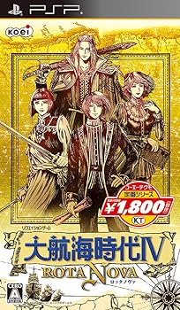 【中古】(未使用・未開封品)コーエーテクモ定番シリーズ 大航海時代IV ROTA NOVA - PSP 【中古】(未使用・未開封品)コーエーテクモ定番シリーズ 大航海時代IV ROTA NOVA - PSP