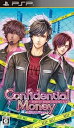 【中古】(未使用・未開封品)Confidential Money ~300日で3000万ドル稼ぐ方法~ (通常版) - PSP