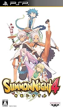 【中古】(未使用・未開封品)サモンナイト4 - PSP 【中古】(未使用・未開封品)サモンナイト4 - PSP