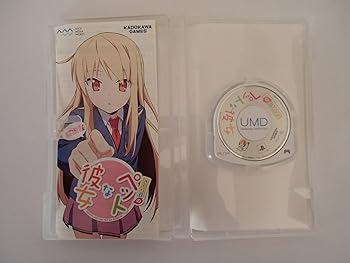 【中古】(未使用・未開封品)さくら荘のペットな彼女 (通常版) - PSP 【中古】(未使用・未開封品)さくら荘のペットな彼女 (通常版) - PSP