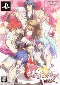 【中古】(未使用・未開封品)忍び、恋うつつ (限定版) - PSP 【中古】(未使用・未開封品)忍び、恋うつつ (限定版) - PSP