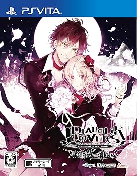 【中古】(未使用・未開封品)DIABOLIK LOVERS LIMITED V EDITION - PS Vita