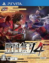 【中古】(未使用・未開封品)戦国無双4 (通常版) - PS Vita(2)