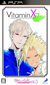 【中古】(未使用・未開封品)胸キュン乙女コレクションVol.3 VitaminXtoZ - PSP 【中古】(未使用・未開封品)胸キュン乙女コレクションVol.3 VitaminXtoZ - PSP