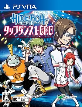 【中古】(未使用・未開封品)HIDEBOH タップダンスHERO - PS Vita 【中古】(未使用・未開封品)HIDEBOH タップダンスHERO - PS Vita