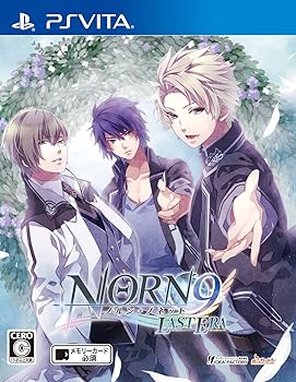 【中古】(未使用・未開封品)ノルン+ノネット ラスト イーラ - PS Vita