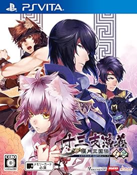 【中古】(未使用・未開封品)十三支演義 偃月三国伝1・2 - PS Vita 【中古】(未使用・未開封品)十三支演義 偃月三国伝1・2 - PS Vita