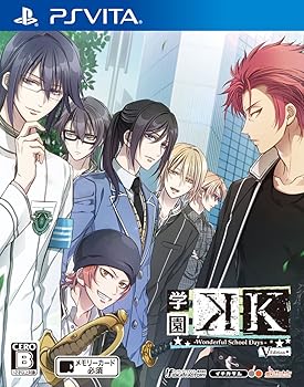 【中古】(未使用・未開封品)学園K -Wonderful School Days- V Edition - PS Vita 【中古】(未使用・未開封品)学園K -Wonderful School Days- V Edition - PS Vita