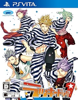 【中古】(未使用・未開封品)ラッキードッグ1 - PSVita 【中古】(未使用・未開封品)ラッキードッグ1 - PSVita