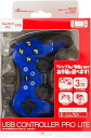 【中古】(未使用・未開封品)Switch用 USBコントローラPro Lite (ブルー)