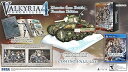 【中古】(未使用・未開封品)Valkyria Chronicles 4: Memoirs from Battle - Premium Edition (輸入版:北米) - PS4
