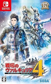 【中古】(未使用・未開封品)戦場のヴァルキュリア4 - Switch
