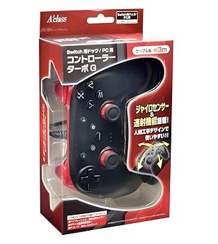 【中古】(未使用・未開封品)Switch用ドック/PC用コントローラーターボG レッド 【中古】(未使用・未開封品)Switch用ドック/PC用コントローラーターボG レッド