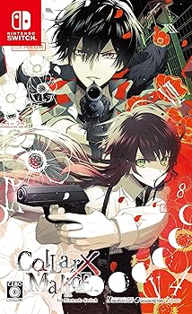 【中古】(未使用・未開封品)Collar×Malice for Nintendo Switch 【中古】(未使用・未開封品)Collar×Malice for Nintendo Switch