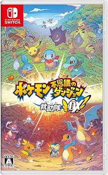 【中古】(未使用・未開封品)ポケモン不思議のダンジョン 救助隊DX -Switch