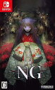 【中古】(未使用・未開封品)NG(エヌジー) -Switch(2)