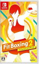 【中古】(未使用・未開封品)Fit Boxing 2 -リズム&エクササイズ- -Switch(2)