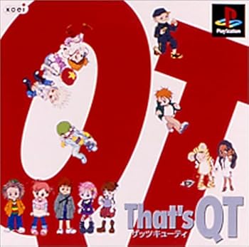 【中古】(未使用・未開封品)That's QT(ザッツ キューティ) 【中古】(未使用・未開封品)That's QT(ザッツ キューティ)
