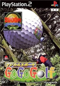【中古】(未使用・未開封品)マジカルスポーツ GoGoGolf 【中古】(未使用・未開封品)マジカルスポーツ GoGoGolf