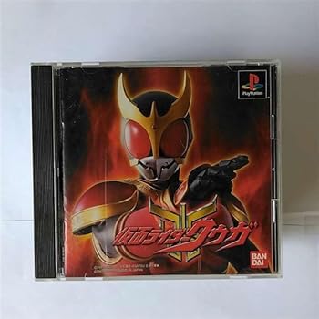 【中古】(未使用・未開封品)仮面ライダークウガ 【中古】(未使用・未開封品)仮面ライダークウガ