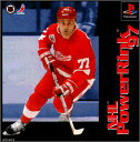 【中古】(未使用・未開封品)NHL PowerRink ’97
