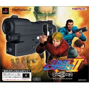 【中古】(未使用・未開封品)タイムクライシス2+ガンコン2 【中古】(未使用・未開封品)タイムクライシス2+ガンコン2
