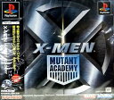 【中古】(未使用・未開封品)X-MENミュータントアカデミー