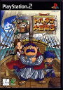 【中古】(未使用・未開封品)ドラゴンクエスト・キャラクターズ トルネコの大冒険3 ~不思議のダンジョン~(2)