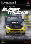 【中古】(未使用・未開封品)SUPER TRUCKS 【中古】(未使用・未開封品)SUPER TRUCKS