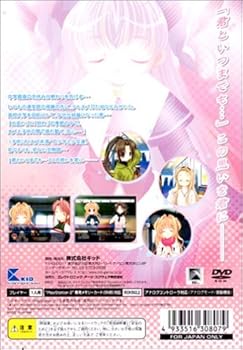 【中古】(未使用・未開封品)Iris 限定版 【中古】(未使用・未開封品)Iris 限定版
