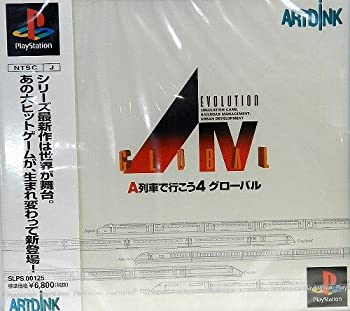 【中古】(未使用・未開封品)A列車で行こう EVOLUTION グローバル 【中古】(未使用・未開封品)A列車で行こう EVOLUTION グローバル