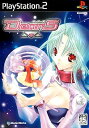 【中古】(未使用・未開封品)DearS ディアーズ(通常版)