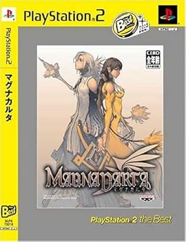 【中古】(未使用・未開封品)マグナカルタ PlayStation 2 The Best 【中古】(未使用・未開封品)マグナカルタ PlayStation 2 The Best