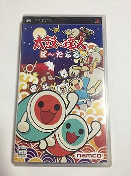 【中古】(未使用・未開封品)太鼓の達人 ぽ~たぶる - PSP