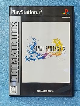 【中古】(未使用・未開封品)アルティメット ヒッツ ファイナルファンタジーX