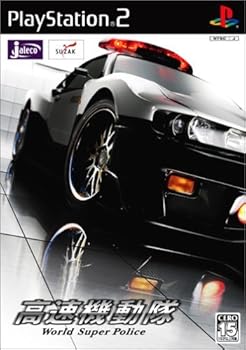 【中古】(未使用・未開封品)高速機動隊 ~World Super Police~