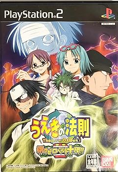 【中古】(未使用・未開封品)うえきの法則倒すぜロベルト十団!! 【中古】(未使用・未開封品)うえきの法則倒すぜロベルト十団!!