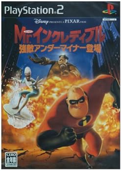 【中古】(未使用・未開封品)Mr.インクレディブル~強敵アンダーマイナー登場~ 【中古】(未使用・未開封品)Mr.インクレディブル~強敵アンダーマイナー登場~